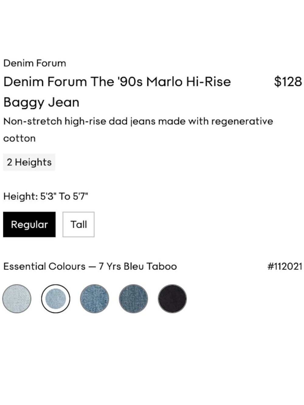 Denim Forum 90's Marlo High Rise, 28 - Picture 4 of 8